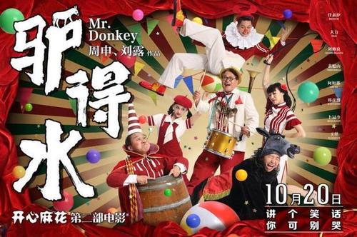 広島女子学院文凭